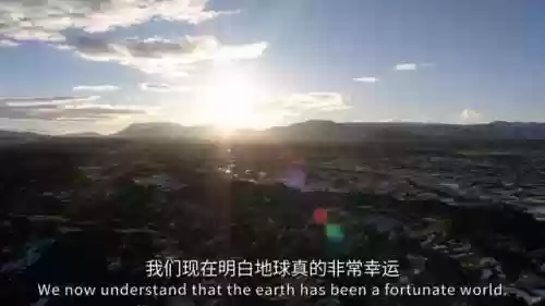 宇宙的阵容(龙珠第七宇宙出场阵容)插图33