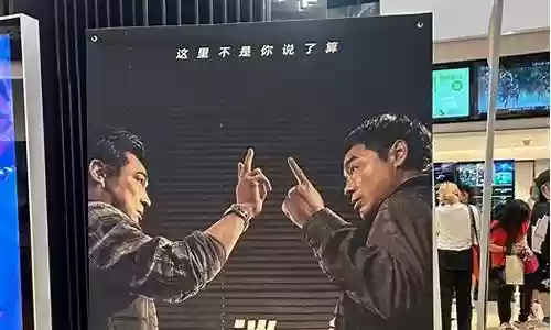 谈判专家阵容搭配