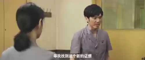 山海密钥阵容(山海异闻录降龙pvp最强阵容)插图36