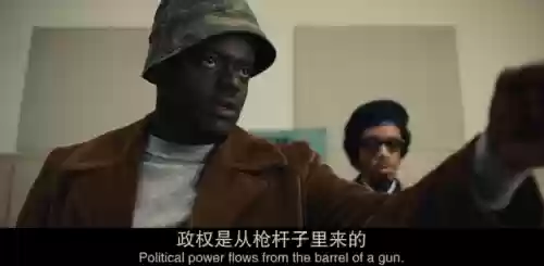 弥赛亚前期阵容(超变赛亚前期最强阵容)插图18