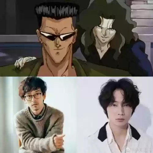 幽游白书最新阵容(幽游白书技能出招表)插图6