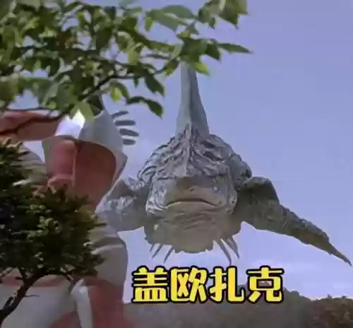 机械怪兽阵容(巨兽战场阵容)插图1