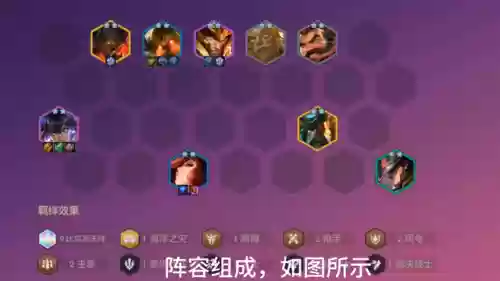 雨刮器阵容代码(樱花校园跑酷代码ID)
