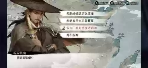 苍天泰坦阵容(小冰冰传奇泰坦阵容搭配)插图15