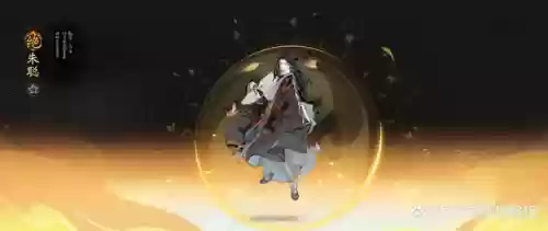 射雕大侠阵容(新射雕群侠传最佳五个阵容)插图6