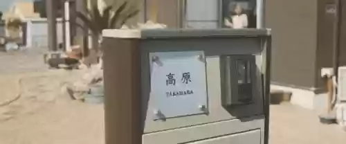 浅田家阵容(宝可梦t0阵容)插图46