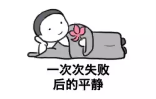 神仙阵容张良(张良连招技巧顺序)插图4
