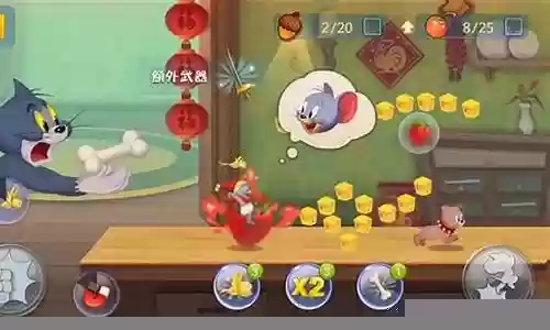 猫和老鼠天梯最强阵容搭配