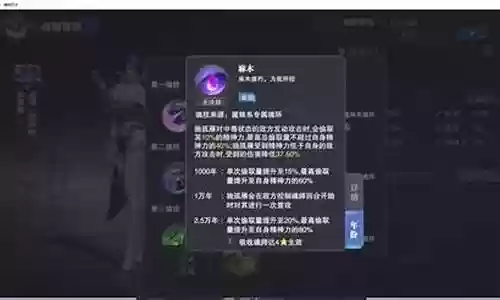 独孤阵容搭配思路图片动漫