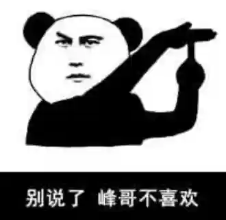 地图梗阵容(怪物联萌推图阵容)插图3