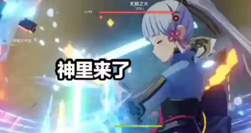 无相之火阵容(无相之火怎么打？)插图4