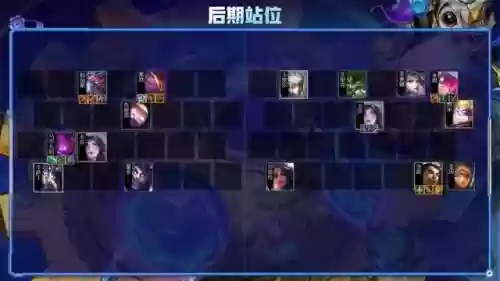 无敌双打阵容(三国杀无敌组合)插图10