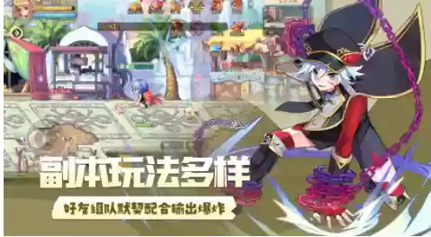 机甲阵容转职(梦幻模拟战转职表)插图1