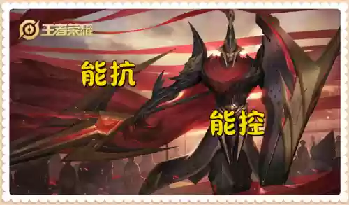 蒙恬推荐阵容(蒙恬大招两种阵型)插图5