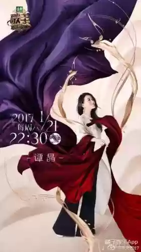 歌手乐手阵容(音乐人和歌手的区别)插图3