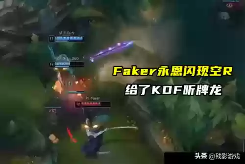 沙皇阵容图(云顶之弈德玛西亚沙皇阵容详解)插图1