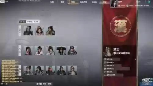 血战麦城阵容(pk赛季襄樊之战t0阵容)插图14