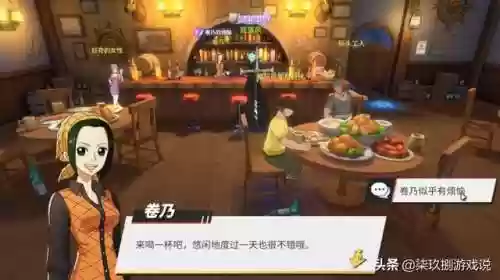 风车桶阵容(风火阵容怎么搭配)插图7