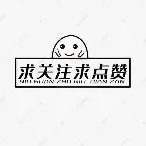 青雀深渊阵容(原神深渊4.4阵容推荐)插图4