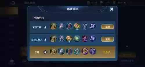 火狩猎阵容(火源战纪后期阵容)插图13