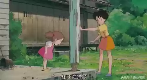 风池幽灵阵容(剑雨幽魂最强阵容)插图19