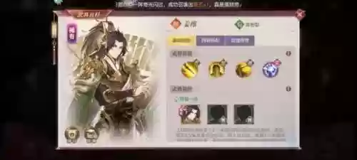 最强后宫阵容(召唤三国游戏最强阵容)