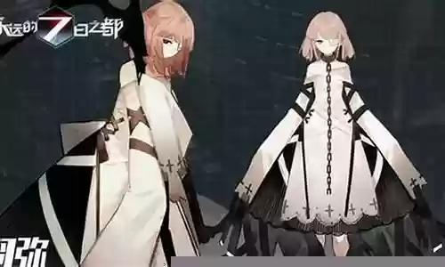 羽弥阵容搭配