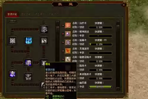 蝙蝠法师阵容(云顶之弈法师阵容搭配最新)