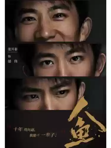 深海之谜阵容(不思议迷宫深渊阵容搭配)插图2