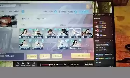 大唐竞技场阵容搭配