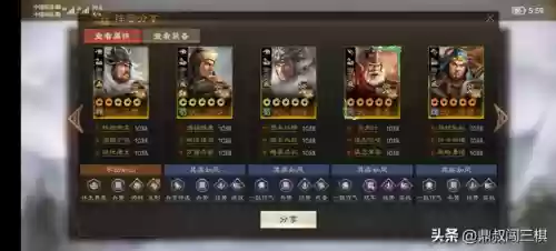 阵容加入战斗(最佳阵容游戏)插图2