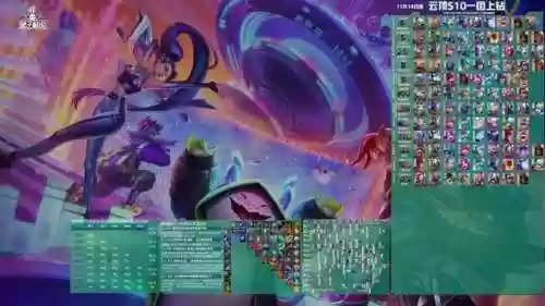 守护拉克丝阵容(新版本拉克丝辅助出装)插图11