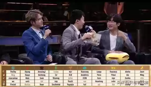 虎牙阵容对抗(2019虎牙天命杯解说阵容)插图1