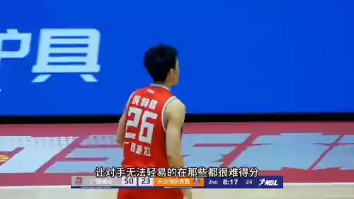 阵容结束功能(王者集结技能优先级)插图3