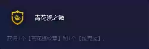 神谕护卫阵容(神谕者配什么阵容)插图3