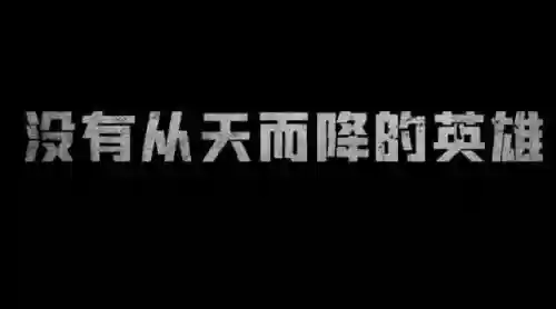 灾难阵容加盟(联盟崛起最强阵容)插图3
