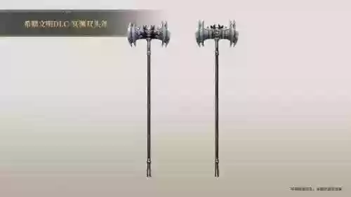 帝国阵容 装备(梦幻模拟战帝国阵容搭配)插图1