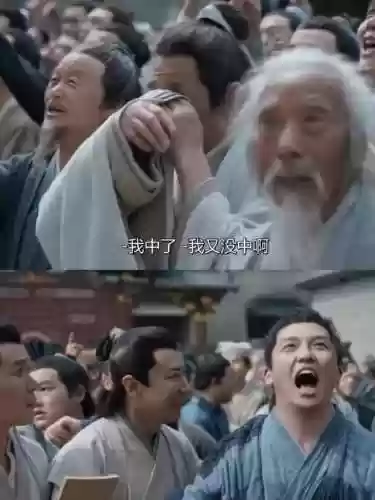 真大神阵容(王者阵容搭配)插图4