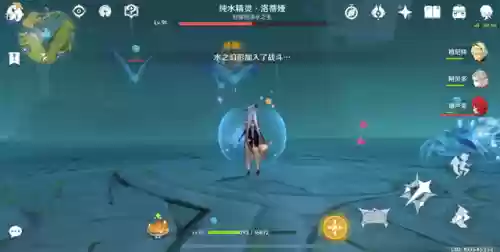 无相之水 阵容(无相之水技能详解)插图4 无相之水 阵容(无相之水技能详解)插图4