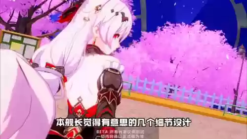 月下誓约阵容(犹大的誓约怎么获得)插图2