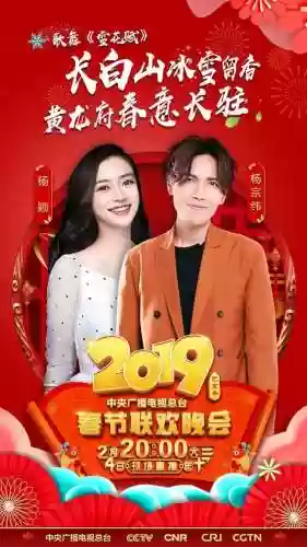 2019魔术阵容(魔术队史最佳12人阵容)插图25