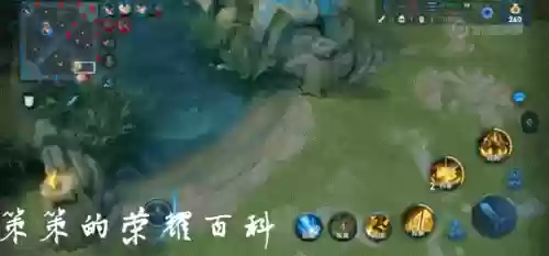 张良突进阵容(王者荣耀对方突进多拿什么双排阵容)插图35