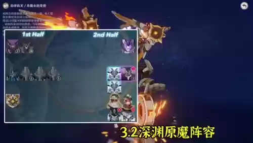 黑蛇阵容推荐(阴阳师真蛇阵容黑蛇切最低要求)