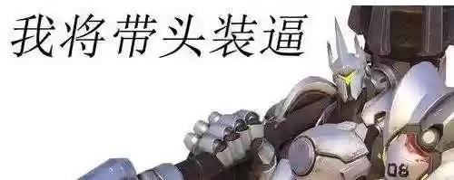 222阵容好么(宝可梦t0阵容)插图5