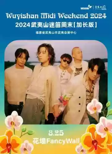 岛屿心情阵容(实况足球手游最佳阵容平民)插图12