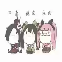 王者阵容表情(表情王者荣耀怎么添加)插图26