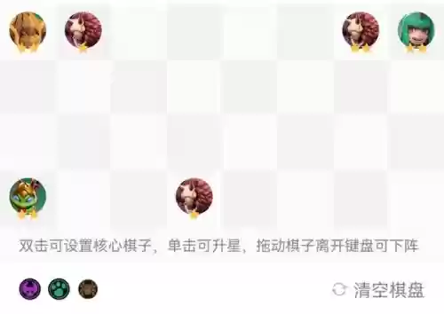 灾厄毒虫阵容(泰拉瑞亚灾厄模组boss大全)插图6