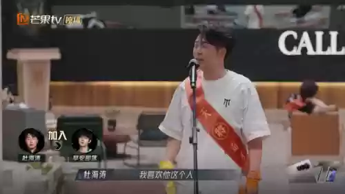 三混子阵容(冰果大三国最强阵容搭配)插图9