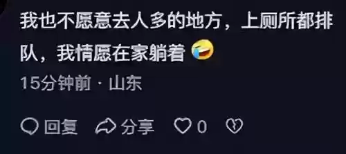 友情旅行阵容(八方旅人1最强四人组阵容)插图9 友情旅行阵容(八方旅人1最强四人组阵容)插图9
