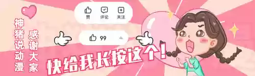 风火无双阵容(无双战将手游最强阵容搭配)插图6